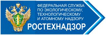 Уточнен Перечень правовых актов, содержащих обязательные требования