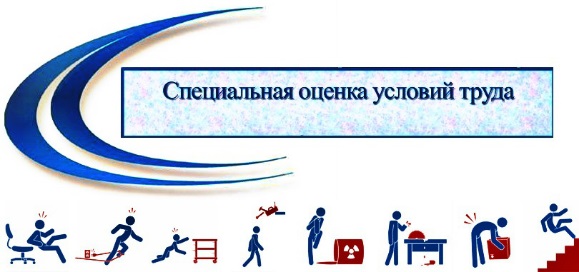 Минтруд планирует штрафовать за непроведение спецоценки все компании, по которым нет данных в информационной системе учета