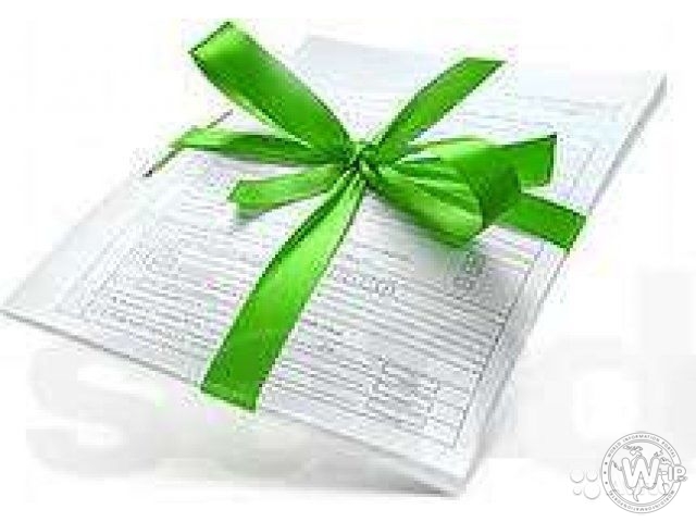 Государственный учет объектов, оказывающих НВОС